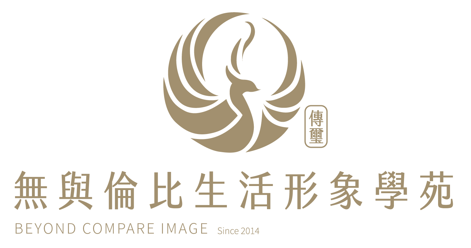 無與倫比生活形象