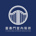 壹善門室內裝修有限公司．劉俊廷執行長